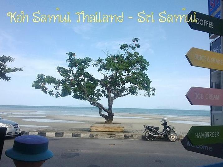 Affittacamere Sri Samui